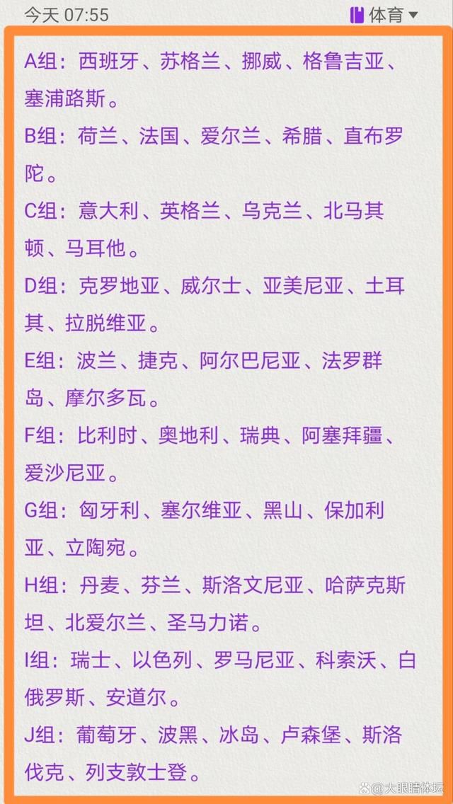 皮奥利接着说：“比赛质量下降？这不是因为我们没有创造出机会，而是因为我们没有把握住机会。